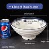 Commercial Melamine Noodle and Soup Bowl