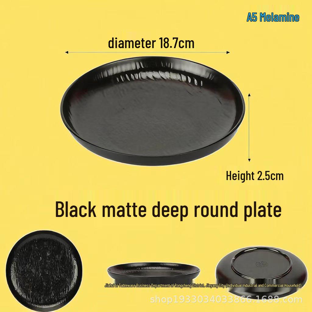 Black Matte Imitation Porcelain Deep Plate for Soup, Steak, Salad, Pasta, Rice, and Creative Dishes 7.5 inch Black Matte Deep Round Plate