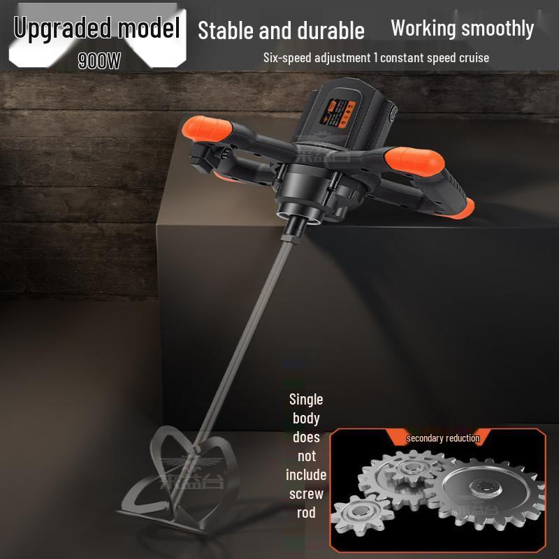 JPHZNB Industrial Electric Putty Mixer