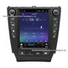 9.7-Inch Vertical Screen Android GPS Bluetooth Radio for 05-12 Lexus IS250