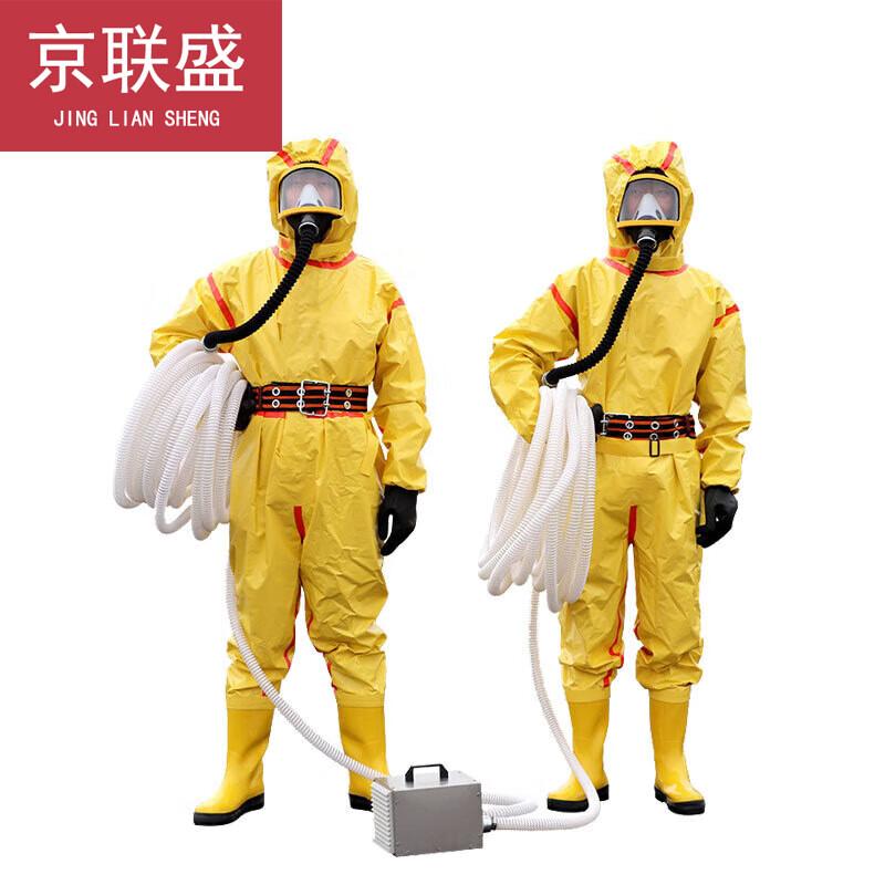 JingLianSheng Electric Air-supply Long-tube Respirator