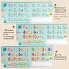 Math Kids Arithmetic Magnetic Stickers Digital Decomposition Games Baby Early Learning Math Toys Montessori Educational Toys