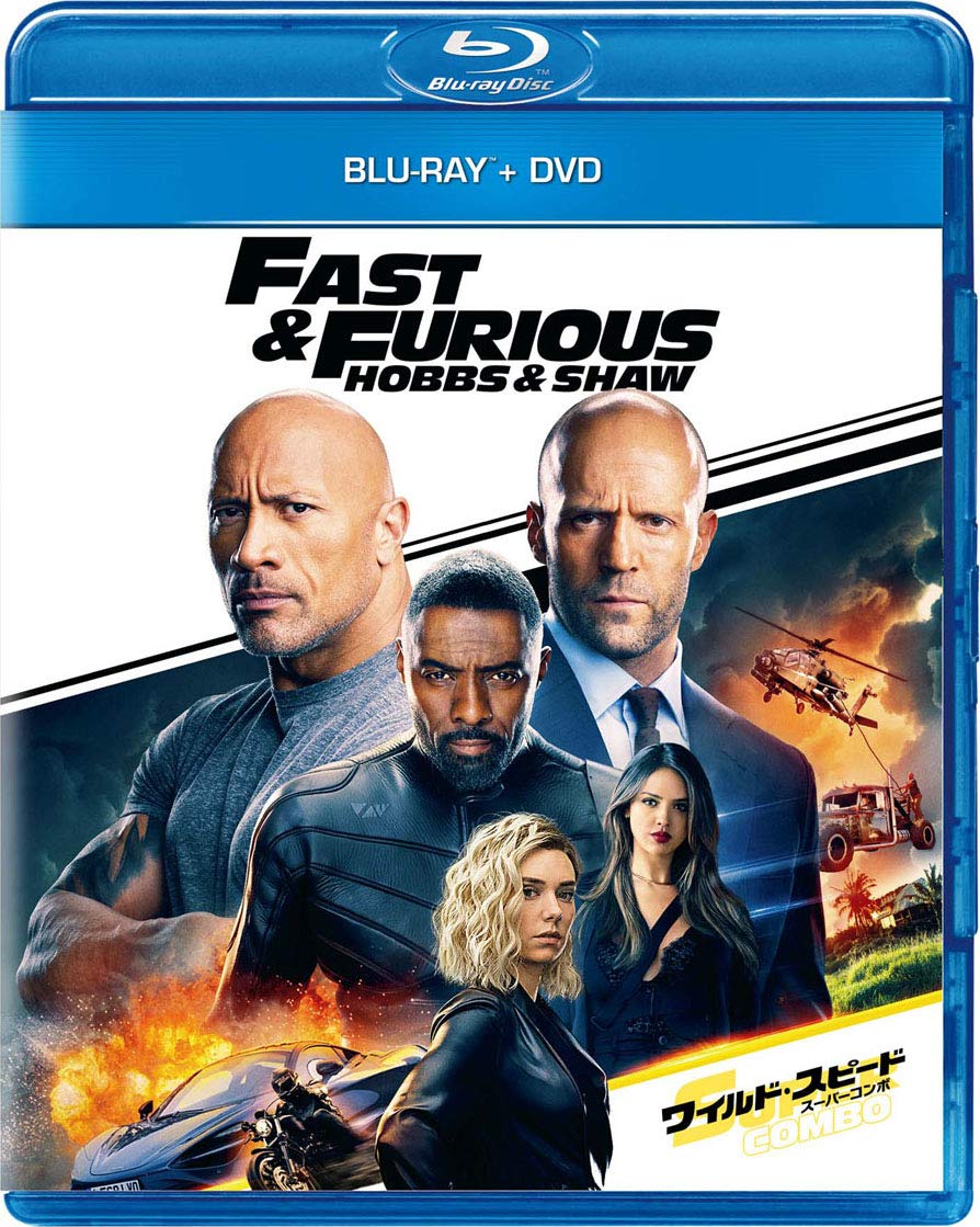 

Форсаж Хоббс Шоу DVD & Подарки & Blu-ray + [Blu-ray]