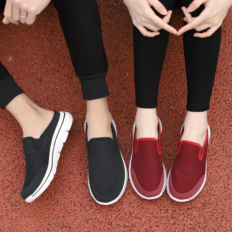 Men and Women's Slippers Mesh Air -breathable EVA Ultra -light Convenience Home Slippers Women's Large -scale Slippers
