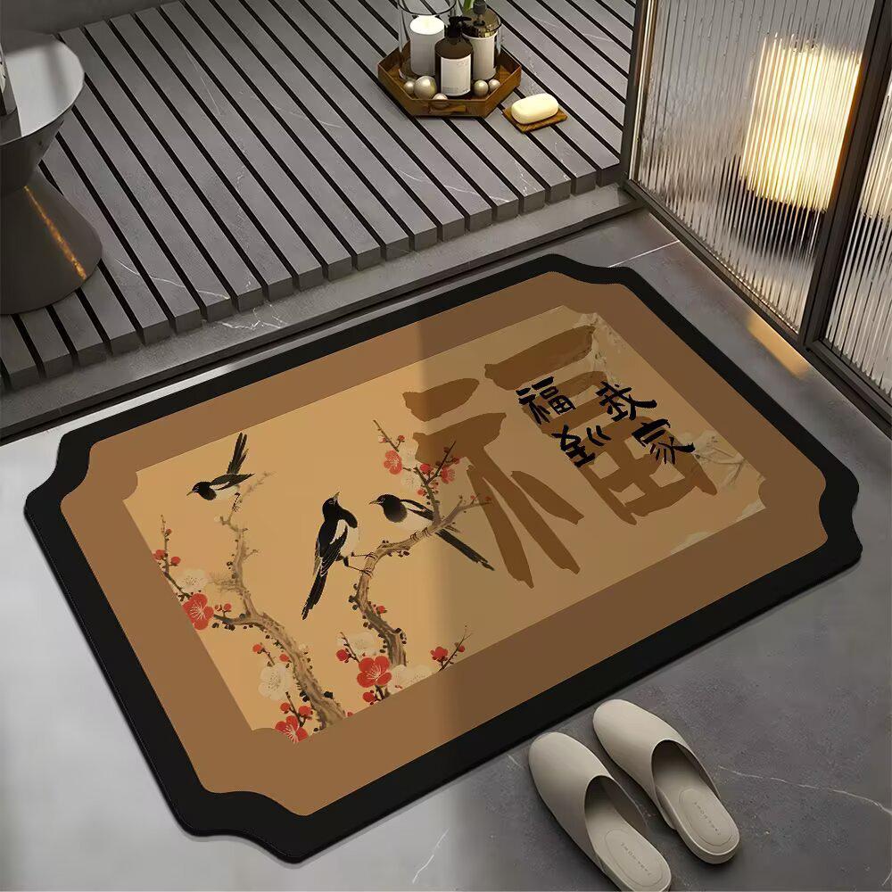 

Коврик входной Фу Характер Грязеотталкивающий: Впитывающий, Легко моющийся Коврик для прихожей и ванной 40x60cm Diatom Mud Gen 3