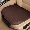 Car Seat Cushion - Universal Leather and Linen Single Piece Without Backrest