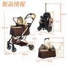 Athvcht Pet Separate Type with Rotating Front Easy to Assemble Dog Easy to Store Dog Large Heavy Load For Small Medium Convenient for Going Walking
