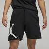 Jordan Men's Performance & Lifestyle Shorts