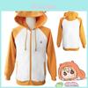 Adorable Himouto! Umaru-chan Doma Hoodie Cosplay Costume Jacket And Skirt Set Outfit