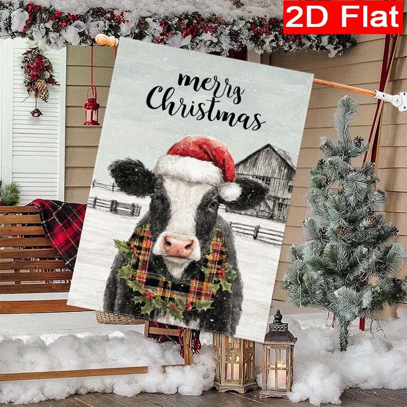 One Piece of a Double-Sided Garden Flag Measuring 28 by 101.6 Cm, Featuring Cows In Christmas Hats And Holly, Perfect for Winter And Christmas Outdoor