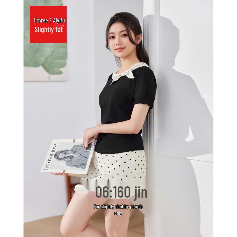IEF Aiyifu 2026 Summer French Retro Plus Size Two-Piece Skirt Set L