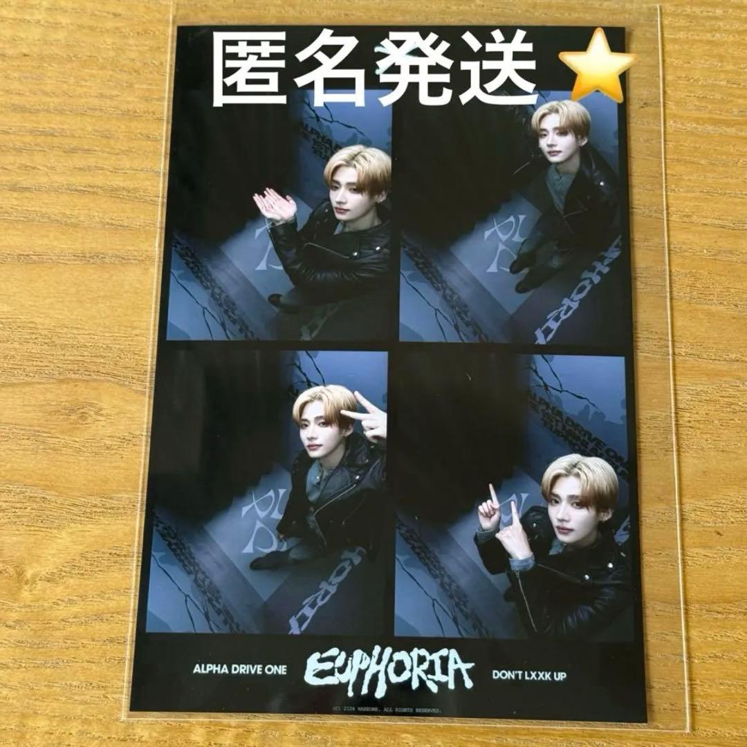 

[USED] ALD1 Sangwon Oriyang 4 cuts