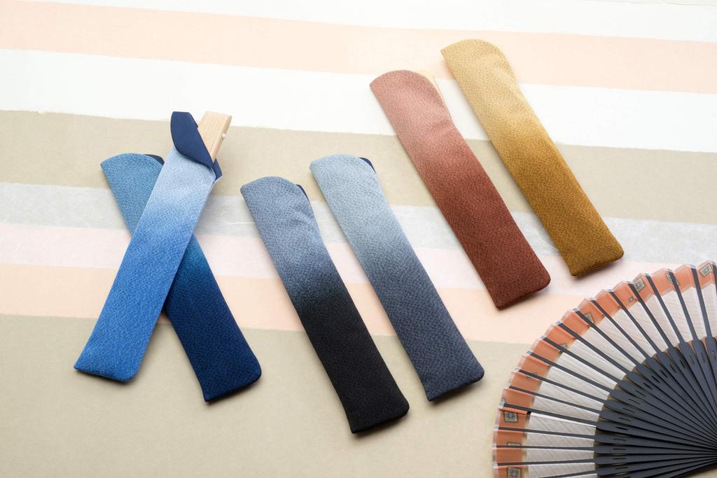 Kyoto Geibido Folding Fan Case, 23.5cm, Gradient Design, Men's, Japanese Item, Made In Japan (Golden Brown)