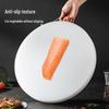Maxcook Round PE Plastic Chopping Board