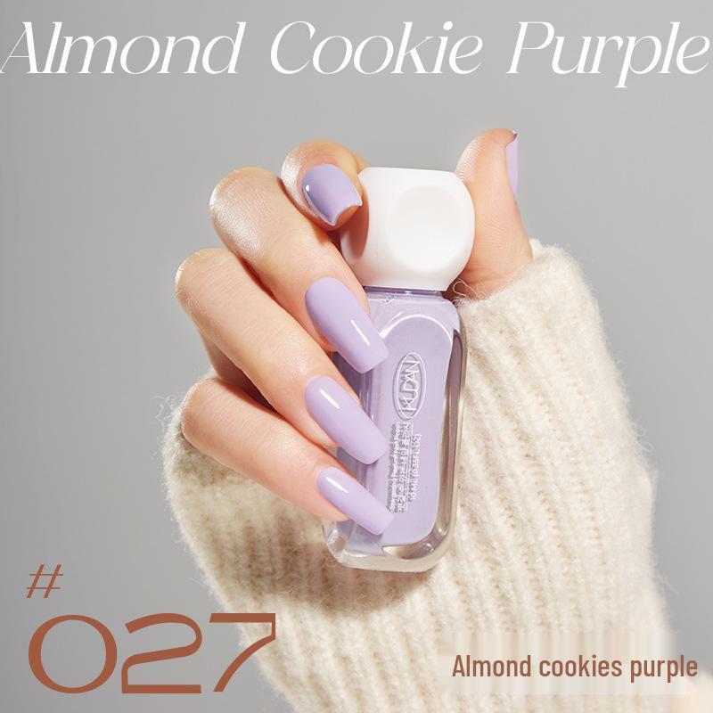 Quick Dry Non-Fading Nude Glitter Peelable Nail Polish