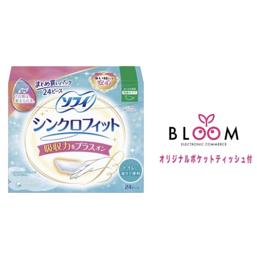 [Bulk Purchase Bonus Included] Sofy Synchro Fit Daytime Use for Heavy Flow, 24-Piece Pack, Extra Absorbency, Includes Original Pocket Tissues, Unichar