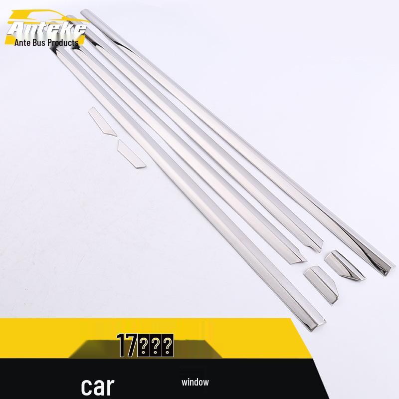 Compatible Buick Regal Window Trim: Stainless Steel Anti-Scratch Decorative Strips for 17 Models