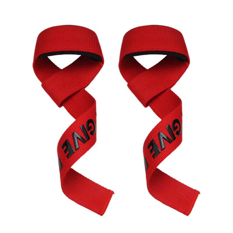 Lie Gang Lifting Straps with Wrist Support