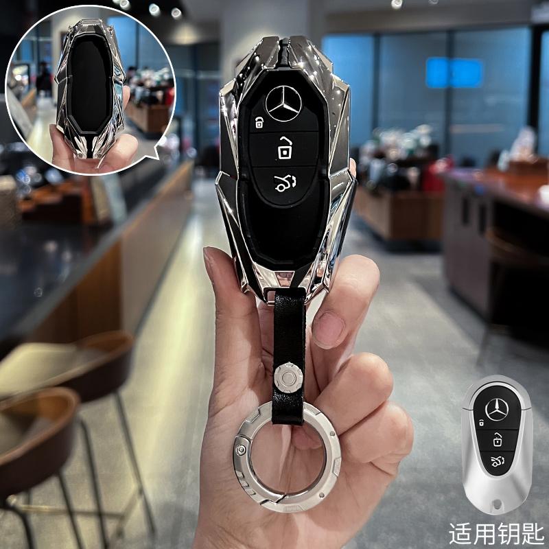 QOK3   For Mercedes-Benz C260L key cover, 25 models, E300 car, A200, men and women, high-end feeling, GLB220 shell buckle, Gla bag, Glc