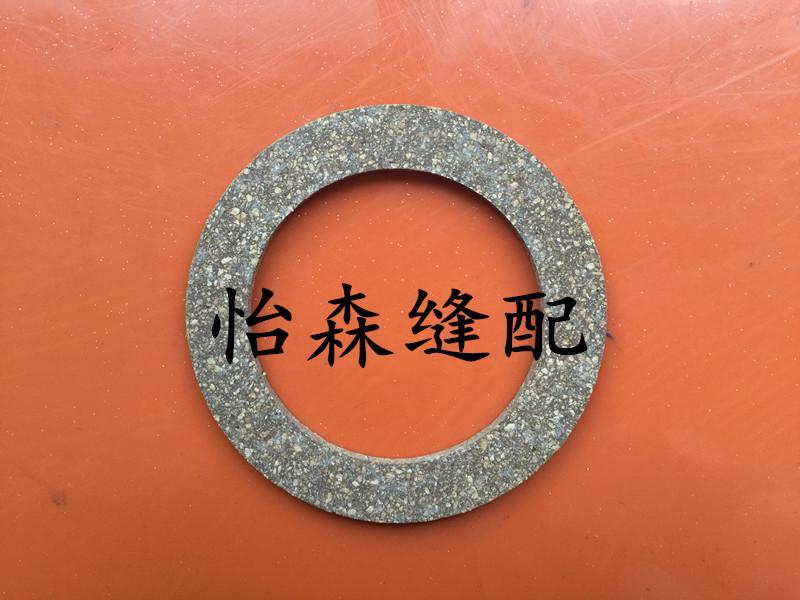Industrial Sewing Machine Sewing Machine Computer Lockstitch 5550 Brake Cork Sheet Sewing Accessories High Quality