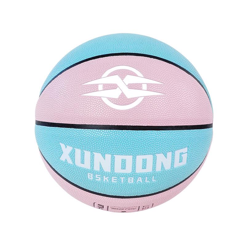 Norman Swift Motion Basketball