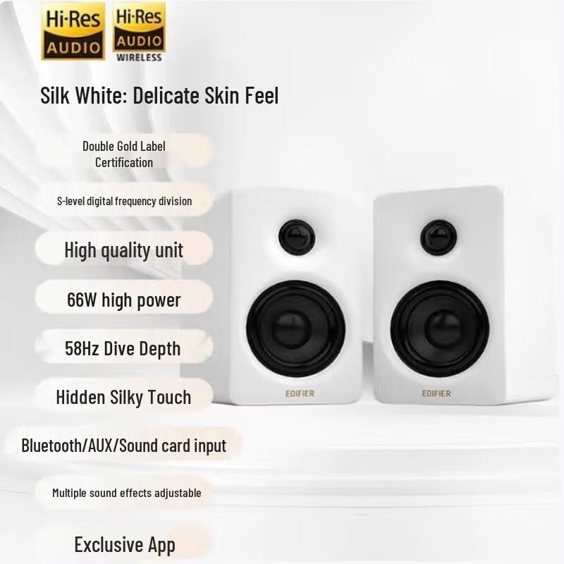 Edifier N300 High-Fidelity Active Desktop Speakers