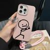 Wacky Stickman Strap Rope Phone Case For iPhone 17 16 15 14 13 12 Pro Max 16 15 14 Plus 17 16 15 Pro 17Air Silicone Matte Cover
