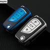 Fashion Tpu Car Key Case Full Cover Shell Fob For Toyota Corolla Altis Auris Aygo Yaris Camry Rav4 Verso Tc Im Shell Accessories