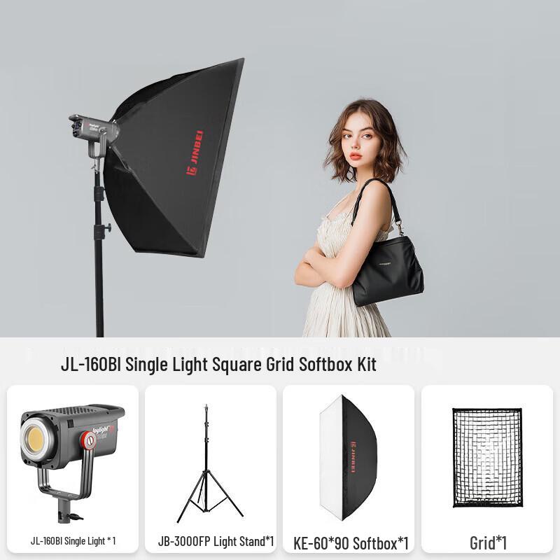 JINBEI JL-160BI Dimmable LED Video Light with Softbox