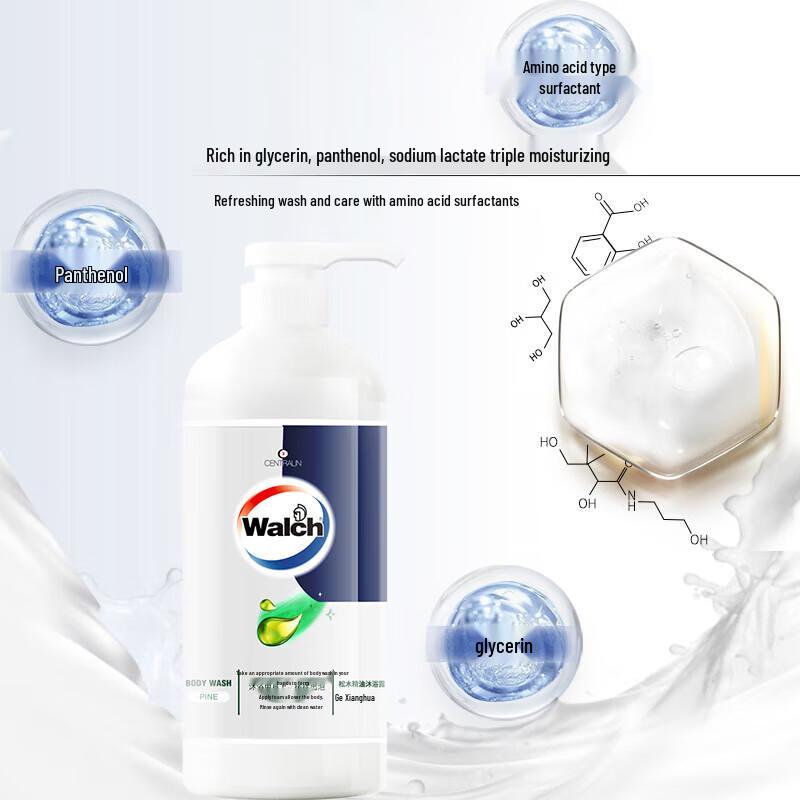 Walch Lavender Essential Oil Shower Gel