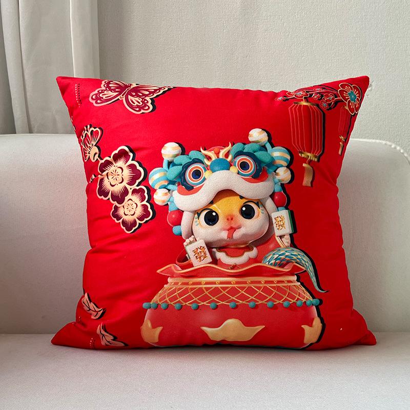 New Year Red Pillow Cushion New Year's Pillow Reversible Pattern Spring Festival Festive Backrest