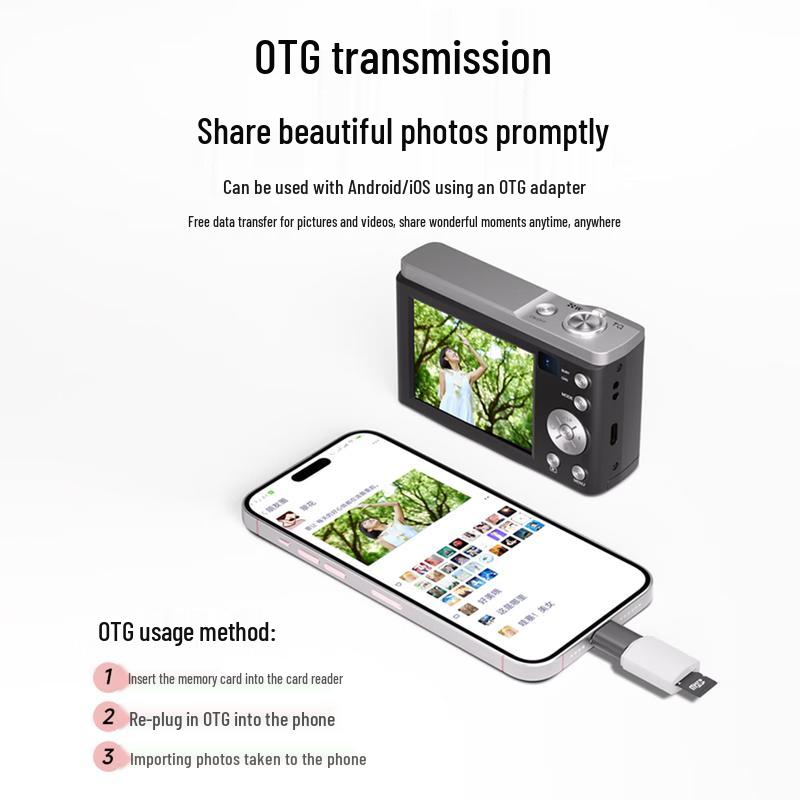 SONGDIAN DC305X Optical Zoom Digital VLOG Camera (CN version)