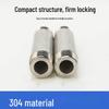 MDNG Thickened 304 Stainless Steel Extension Pipe