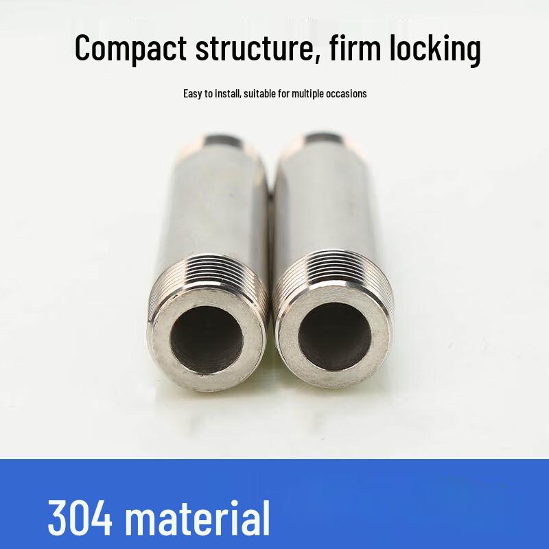MDNG Thickened 304 Stainless Steel Extension Pipe