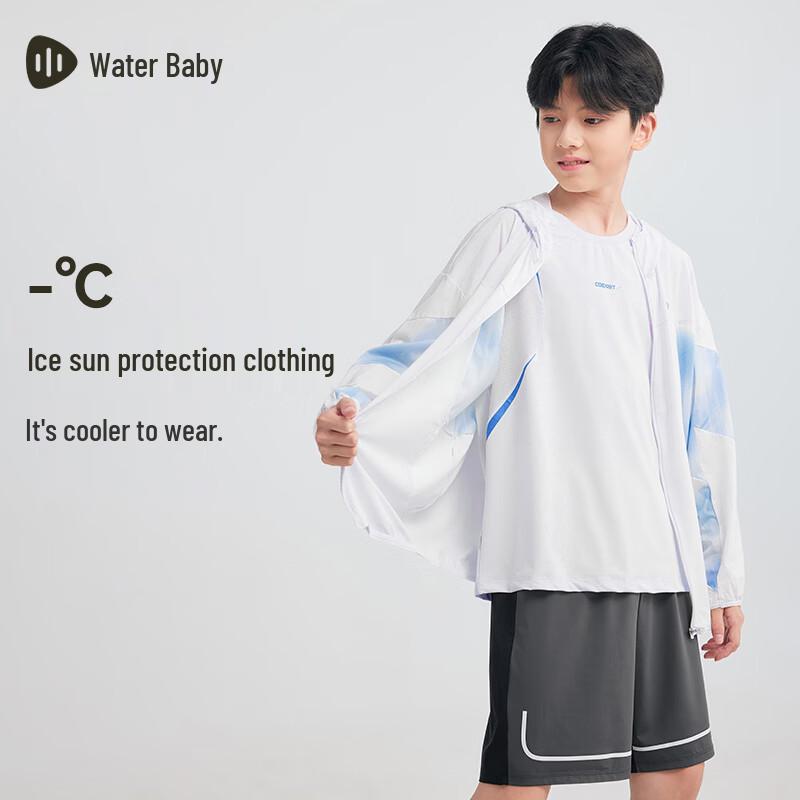 SOUHAIT Kids Cooling Sun Protection Jacket 140 грязно-белый