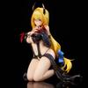 To Love Ru 1 6 Tearju Lunatique Darkness Ver. Renewal Package
