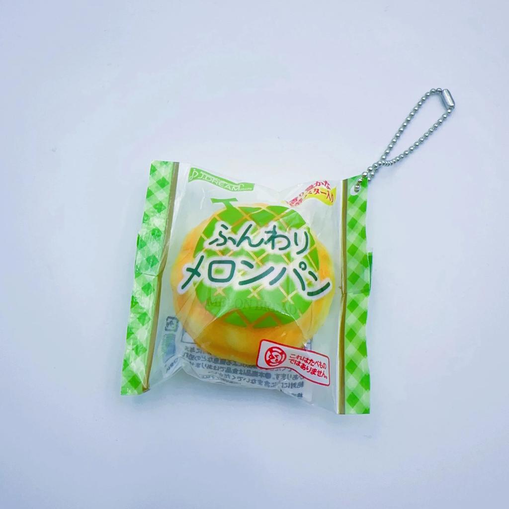 Japanischer Stil Brot Kapselspielzeug Langsam aufsteigend Squishy Beutel Bäckerei Quetsch Simulation Essen Stressabbau Schlüsselanhänger für Gashapon