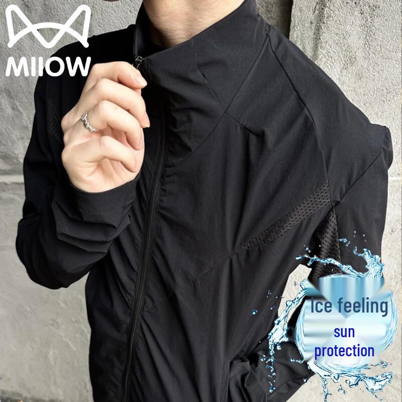 MiiOW Men s Lightweight UV Protection Jacket XL чёрный