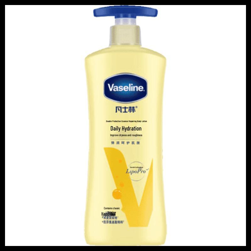 

Vaseline Intensive Care Body Lotion