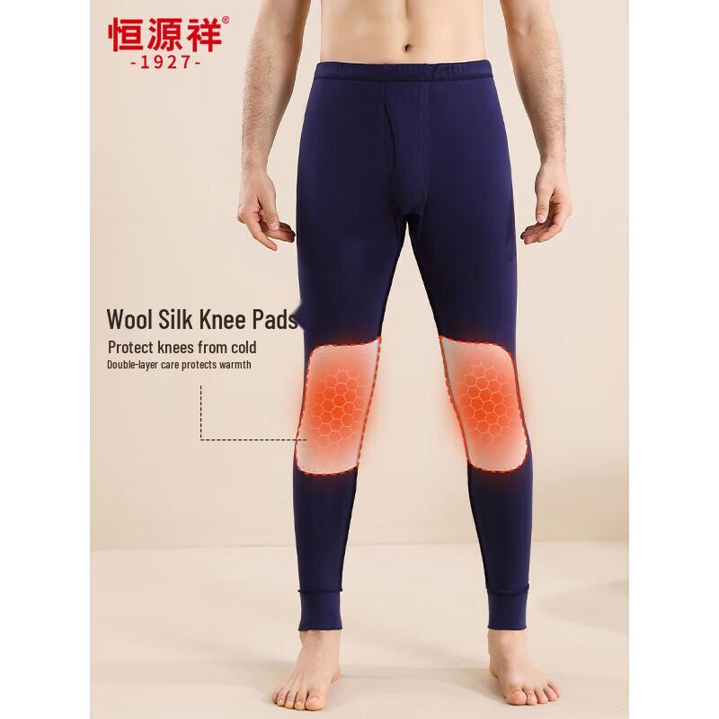 Hengyuanxiang Men's Thermal Underwear Set