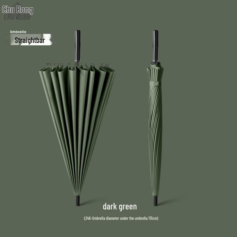 Churong Oversized 24-Rib Manual Straight Double Umbrella