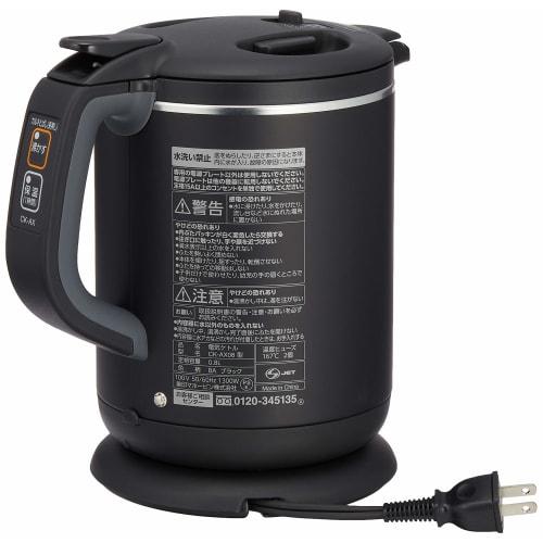 Zojirushi Electric Kettle 0.8L Keeps warm at 90 for 1 hour after boiling, with coffee drip function, Black CK-AX08-BA
