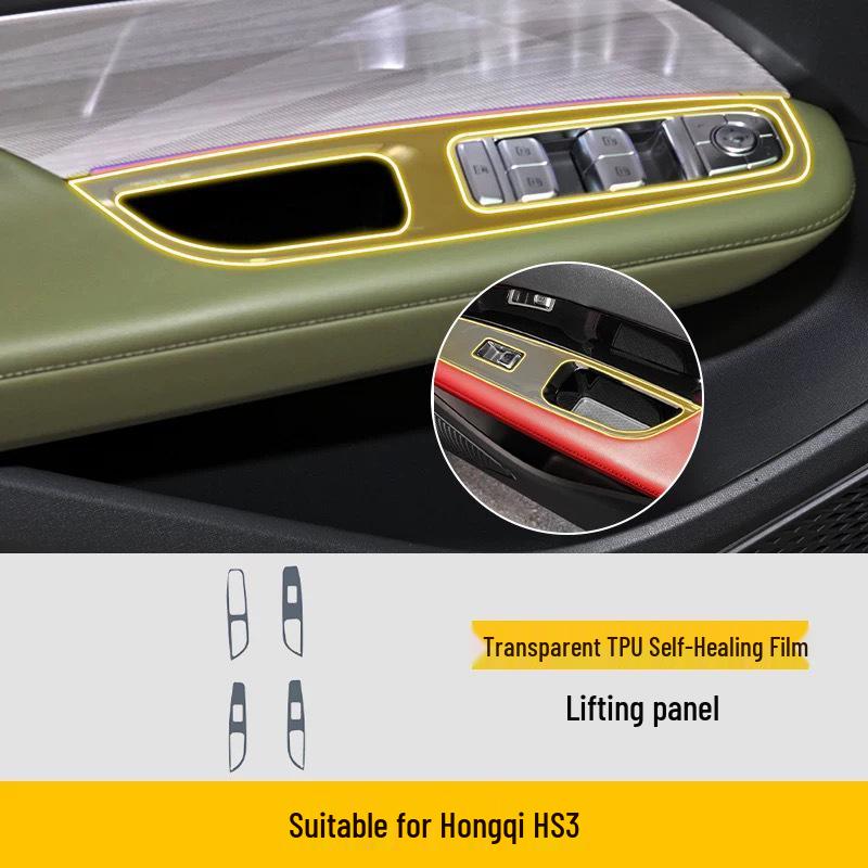 Hongqi HS3 Interior Film Kit: 25 Model Compatible TPU Protective Films for Navigation Screen & Gear Shift.