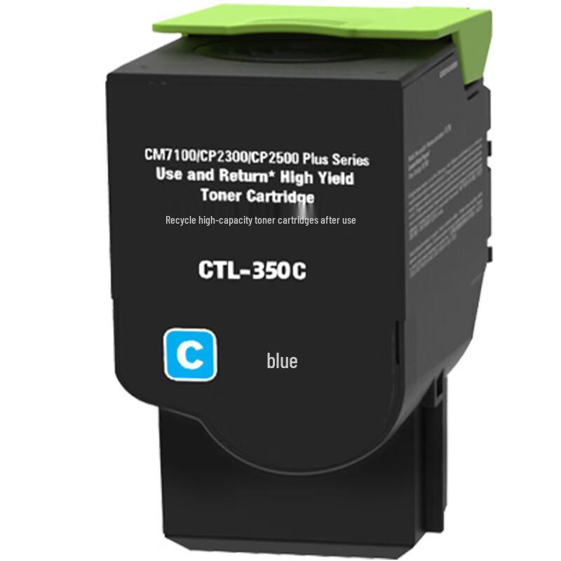 Compatible PANTUM CTL-350 Series Toner Cartridge