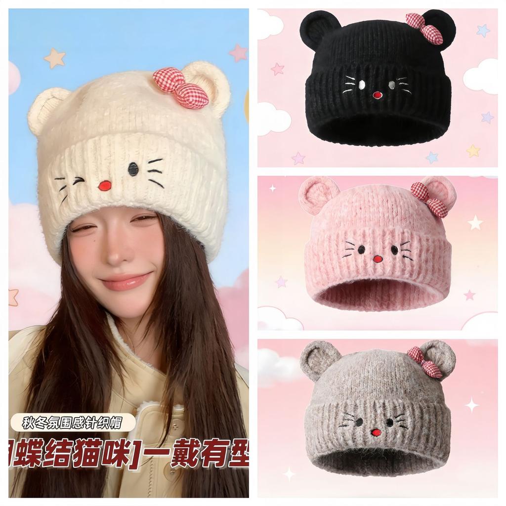 Versatile winter warm hats cute cartoon cat knitted hat student face small wool hat cold hat