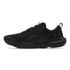Under Armour Victory Triple Black Men Sneakers 3023639-003