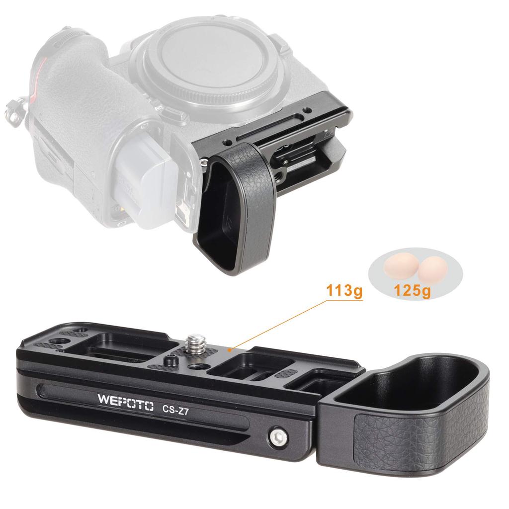 WEPOTO Metall-Handgriff für Nikon und Z7II CS-Z7 Z5, Z6, Z7, Z6II,