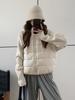 2026 European Style Women's Slimming Hooded Knit Patchwork Down Cotton Jacket - Short, Trendy Winter Outerwear.