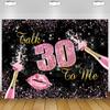 Rosa Glitzer Talk Thirty to Me Geburtstags-Hintergrundbanner für Sie Frauen 7x5ft