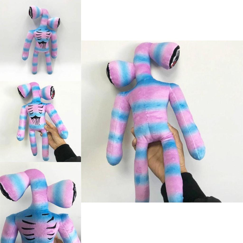 37cm Cartoon Rainbow Siren Head Plush Toy Ideal For Kids Delightful Horror Stuffed Doll